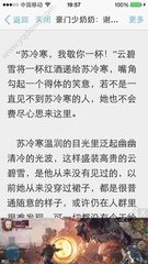 开云体验app官网入口qq